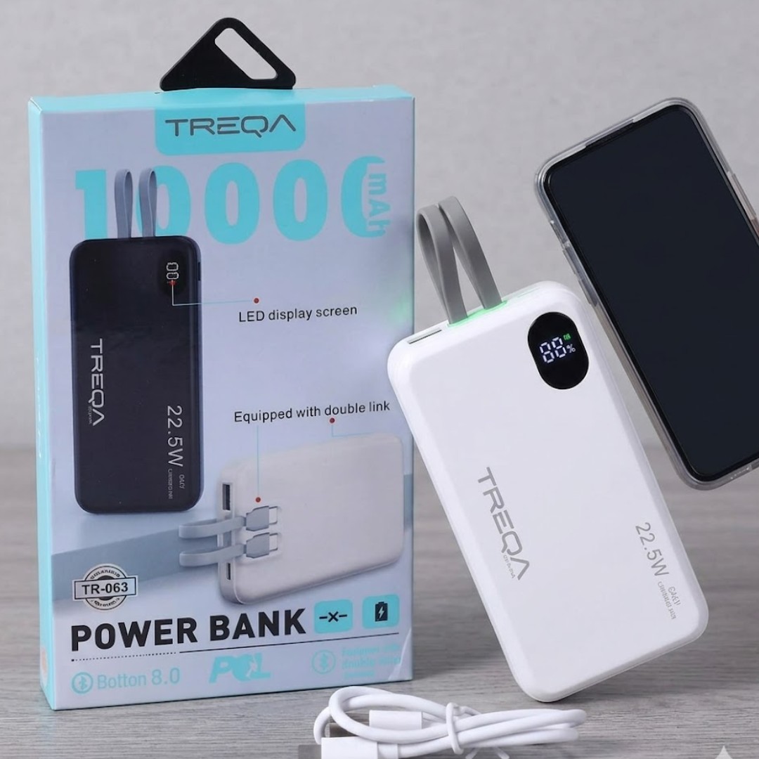 POWER BANK